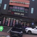 제이원컴퍼니 이미지