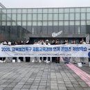 봉황고등학교 이미지