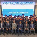 우송대학교 이미지