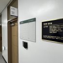 (주)위드팜 이미지