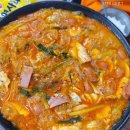 장흥 부대찌개 | 의정부중앙역맛집 장흥식당 부대찌개 내돈내산 후기
