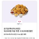 지에스(GS25) 논현드림점 이미지