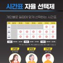 울림디자인