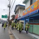 귀래면 행정복지센터 이미지