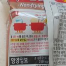 다산식품 이미지
