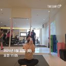 양주 옥정 헬스장 여성전용 힙핏PT 덕정점 다영쌤 9회차 후기