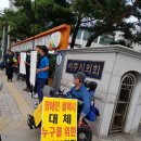 여주-0747 Daum카페