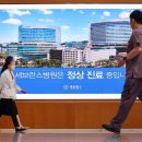 정상표시 이미지