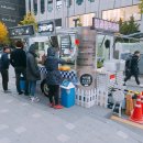 two평