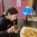 현대자동차 앞(부흥로380) | 부개동중국집 짬뽕 찹쌀탕수육 맛집 북경