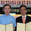 라파엘치과의원 이미지