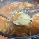 홍천만두집