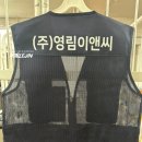 (주)영림인쇄