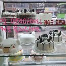 파리바게뜨(부평역점) | 부평 레터링 케이크 맛집 티아라케이크&amp;카페 부평점