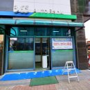 천안농협원성동지점 이미지