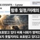 향후 일정/미래의 사건들 이미지