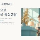 경기선불폰 네이버블로그