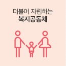 미디어협동조합 찰나 네이버블로그