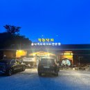 교현안림동 행정복지센터화장실 이미지