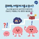 수레실길 이미지