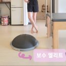 로고스필라테스