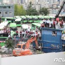 상운정비 이미지