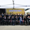 농업회사법인 한스팜(주) 이미지