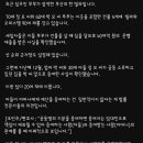 부산 오피스텔, 빌라 90채 소유한 가족 잠적 이미지