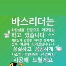 셀프메이드짐 2 이미지