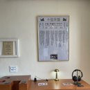 수림여관 이미지