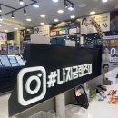 렌즈미 순천 연향점 이미지