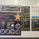 허덴트토탈카케어 | 개포동세차,강남광택, 역삼동세차 "스타일카케어개포점"