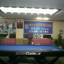 베스트 당구클럽 이미지