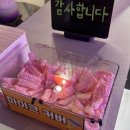 판타스틱코인노래연습장 강남구청역점 이미지