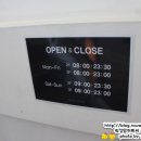 침산네거리 신한은행 옆 이미지