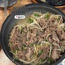 골치기 | 부산 연산동 2차로 간 술집 솔직후기 "골치기"