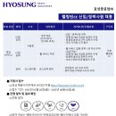 웰링턴컨트리클럽 이미지