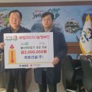 태흥건설(주)