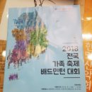 으뜸병원 네이버블로그