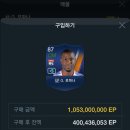 하한 이미지