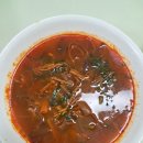 진연푸드