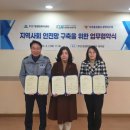 주안7동 행정복지센터 이미지