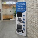 크라운의료기(주) | 대연동 건강검진 대연으뜸내과의원 대연역 4번출구