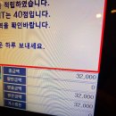 꽃길을 따라서 체험학습장 | 잠실 방탈출 꽃길 제로월드 롯데월드 바람,우리는 그저 바람이었소