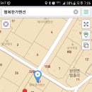 행복한家