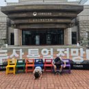 필승로(4) 이미지