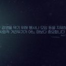 좋은친구서우(주)