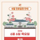 화원외과의원 이미지