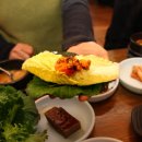 이경진우렁쌈밥정식 이미지