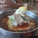 부산송도재성밀면